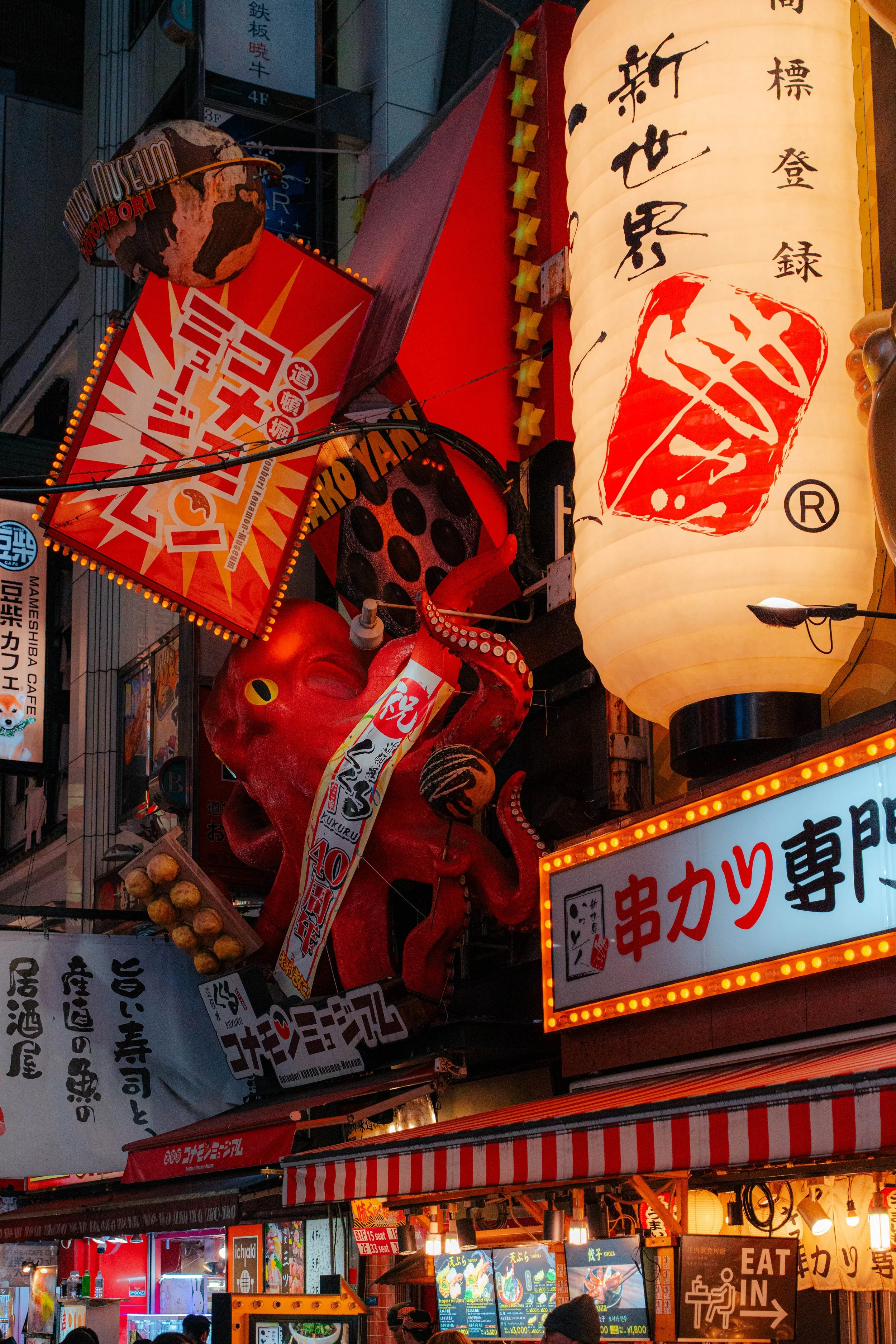 japan2026_-33.jpg
