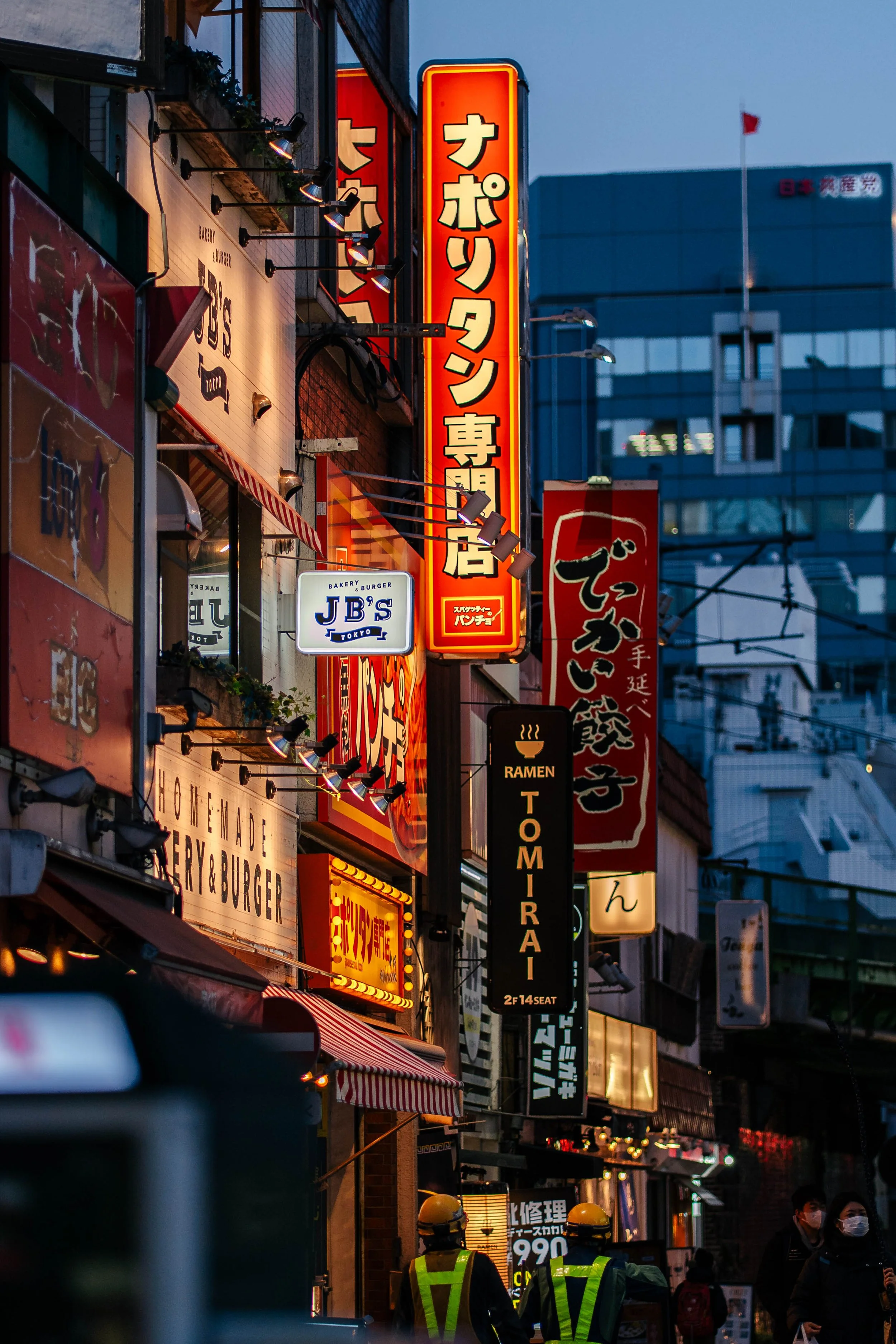 japan2026_-54.jpg