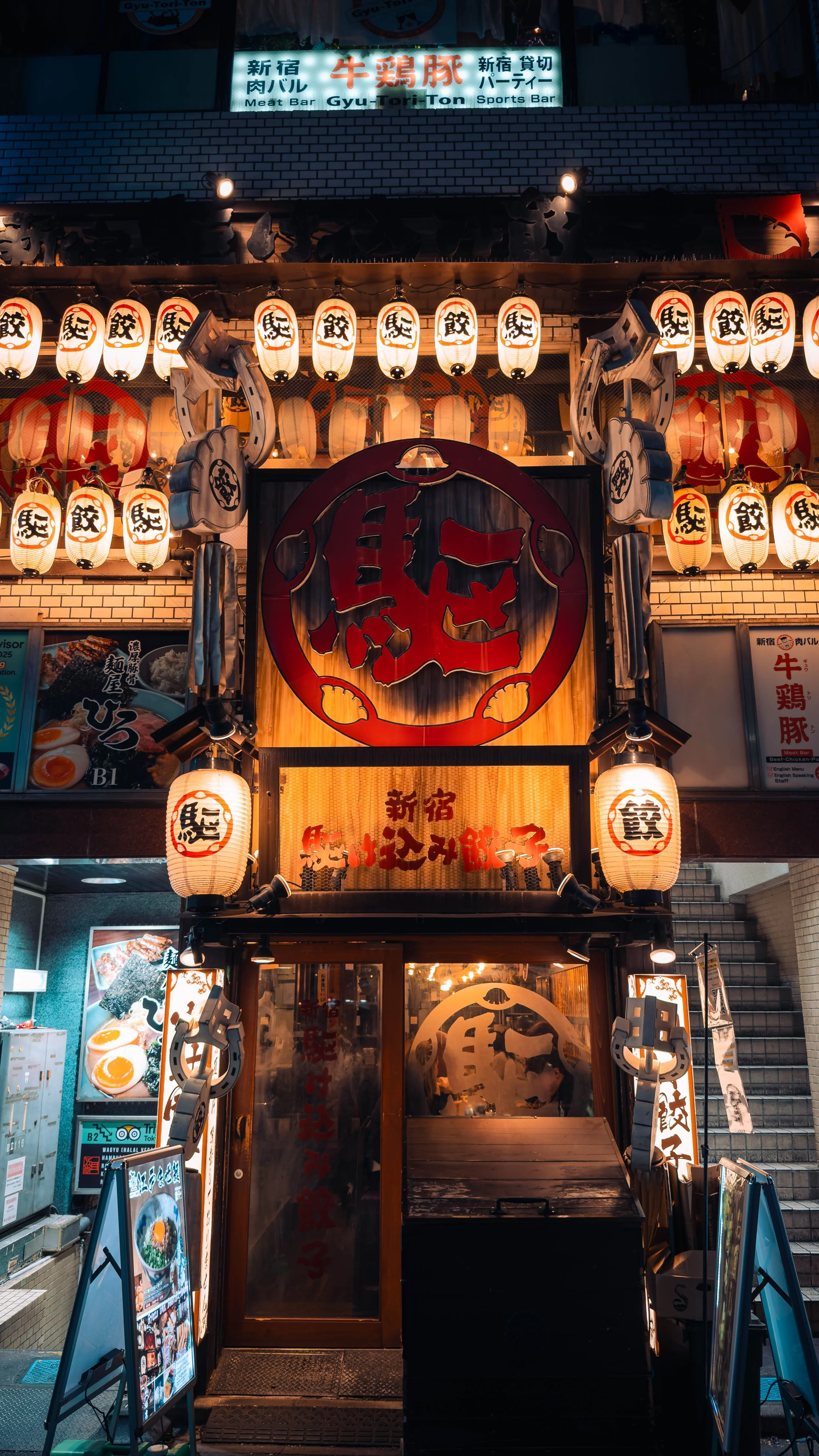 Osaka .jpg