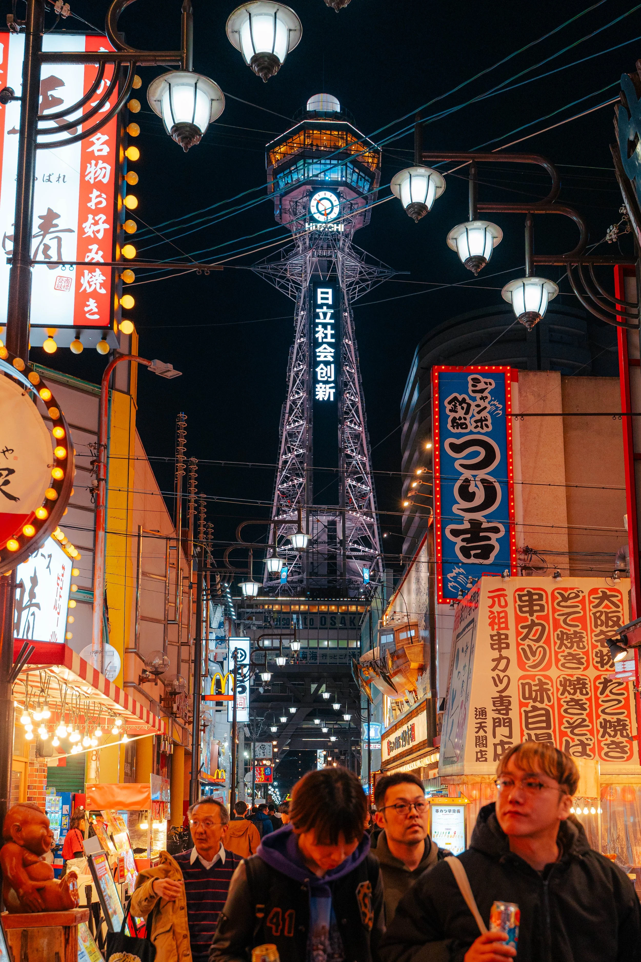 japan2026_-30.jpg