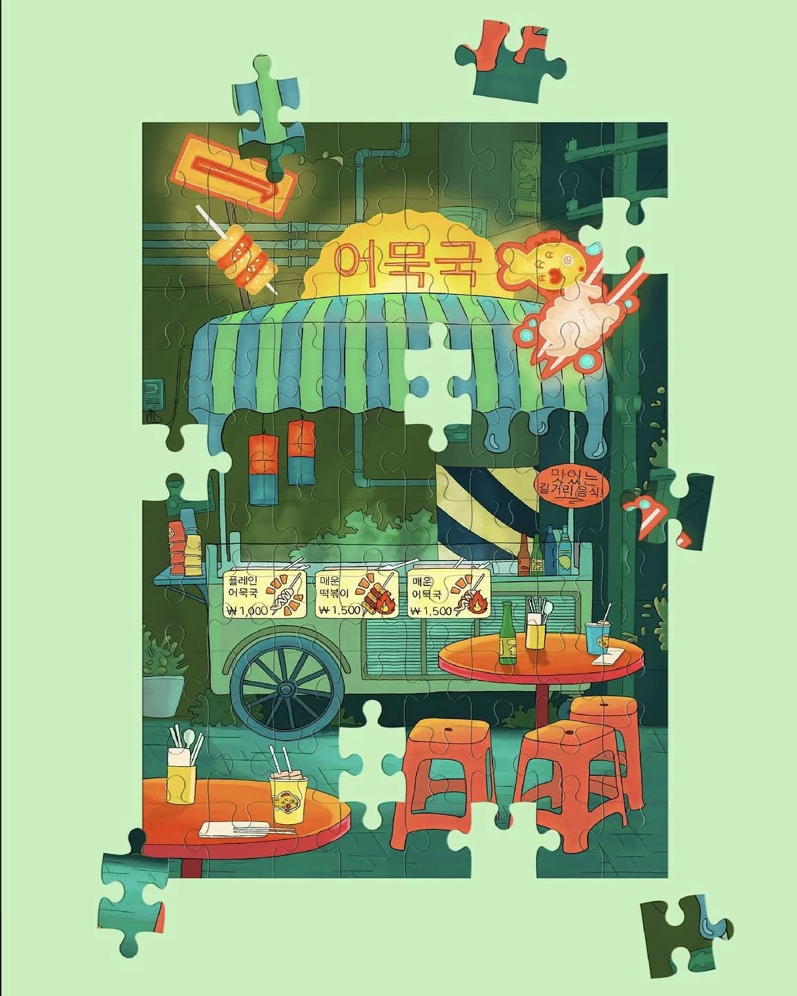 Midnight Odeng Puzzle Design Korean Fishcake Stall