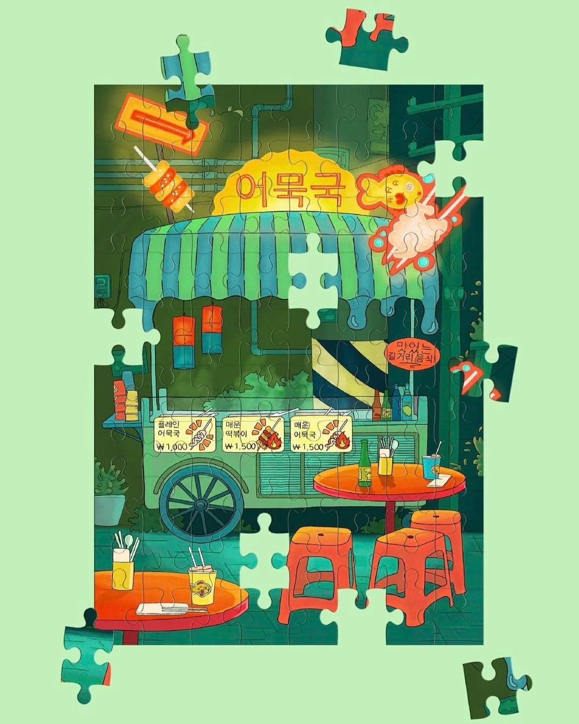 Midnight Odeng Puzzle Design