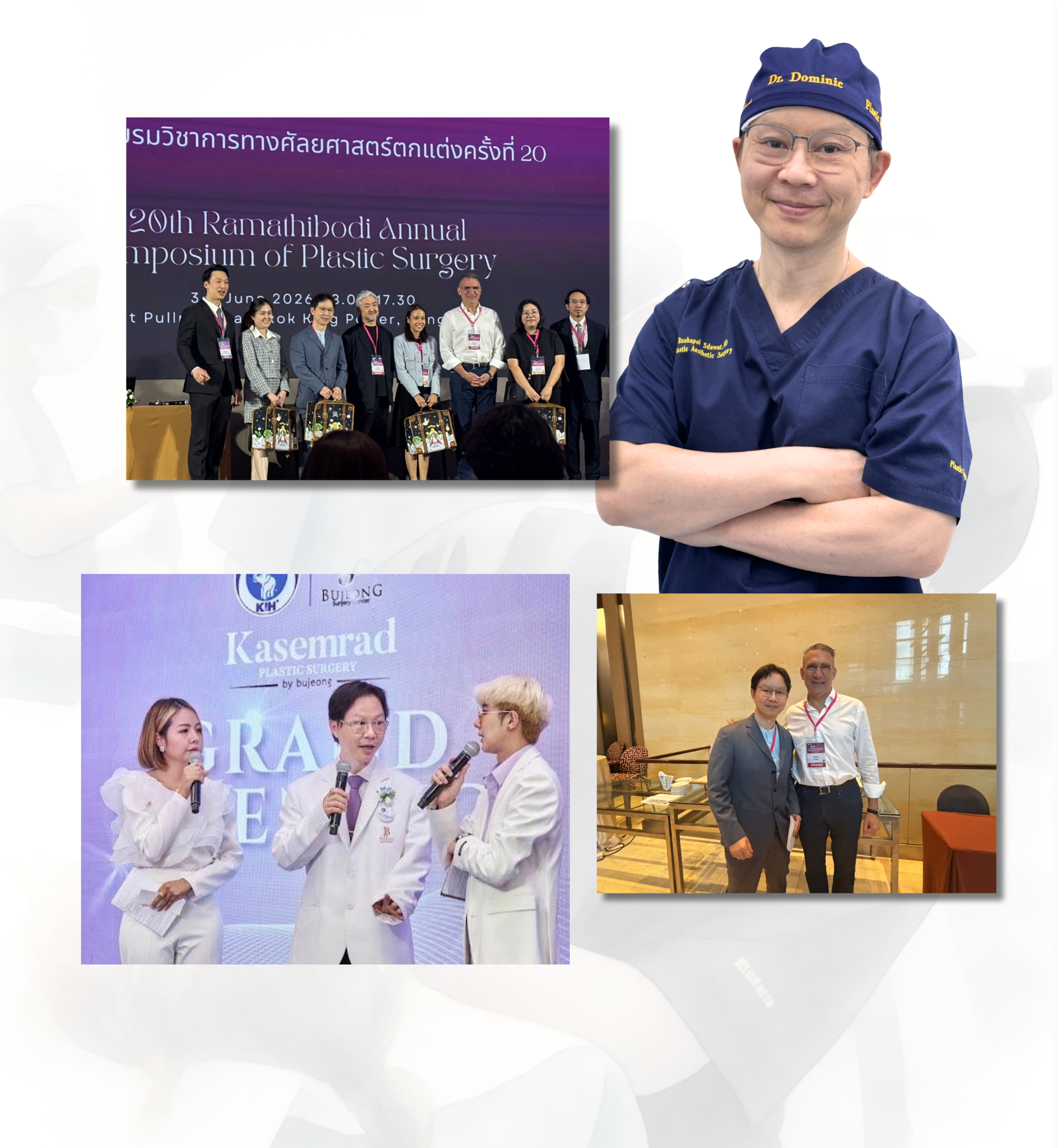 Person in medical scrubs and surgical cap smiling, with a collage of photos from a medical conference or event containing a group of people on stage, some holding awards, and speakers engaging in discussion.