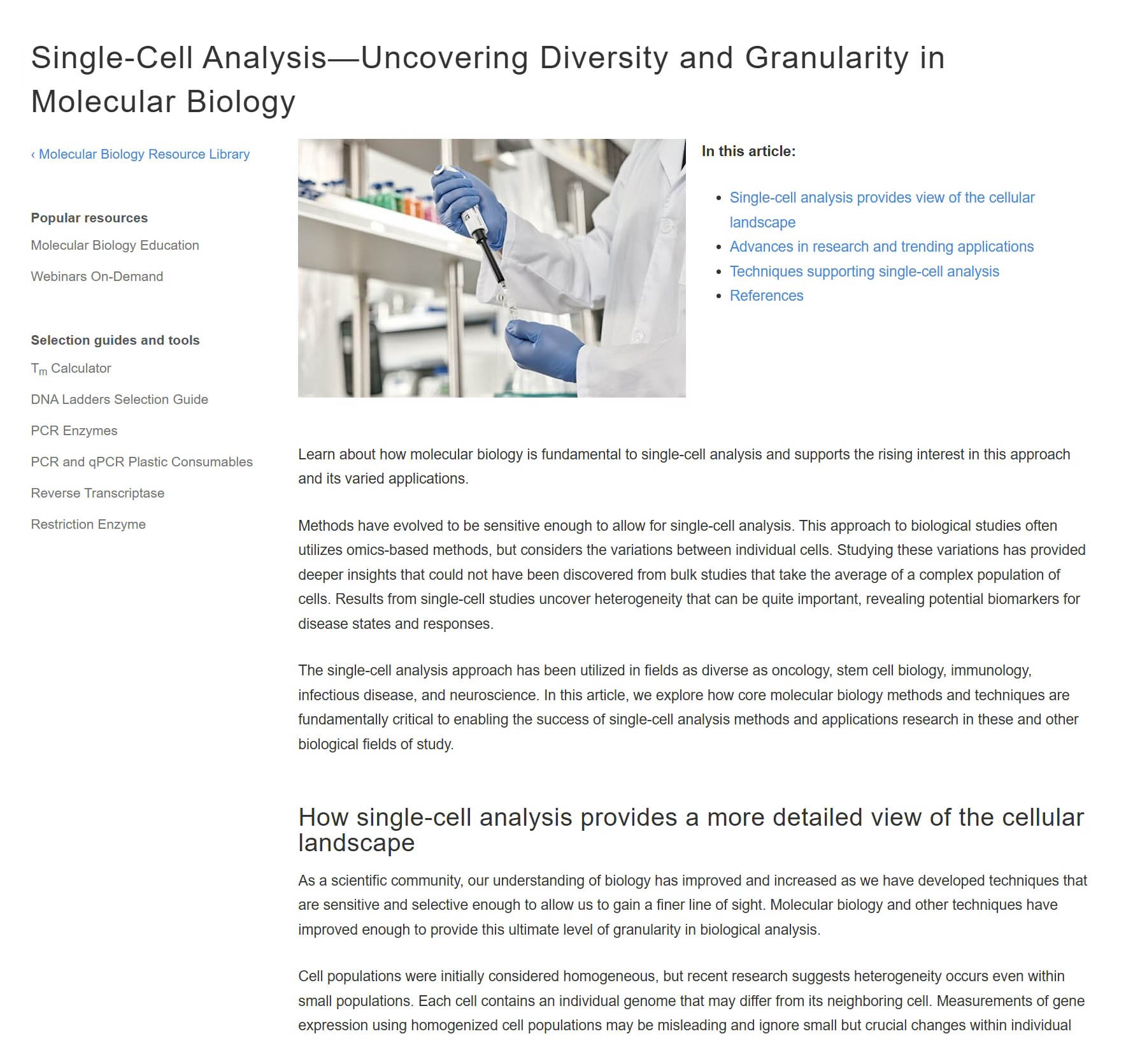 technical-content-single-cell-analysis.jpg
