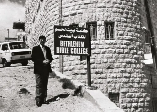 Bishara Awad, outside the college in 1985