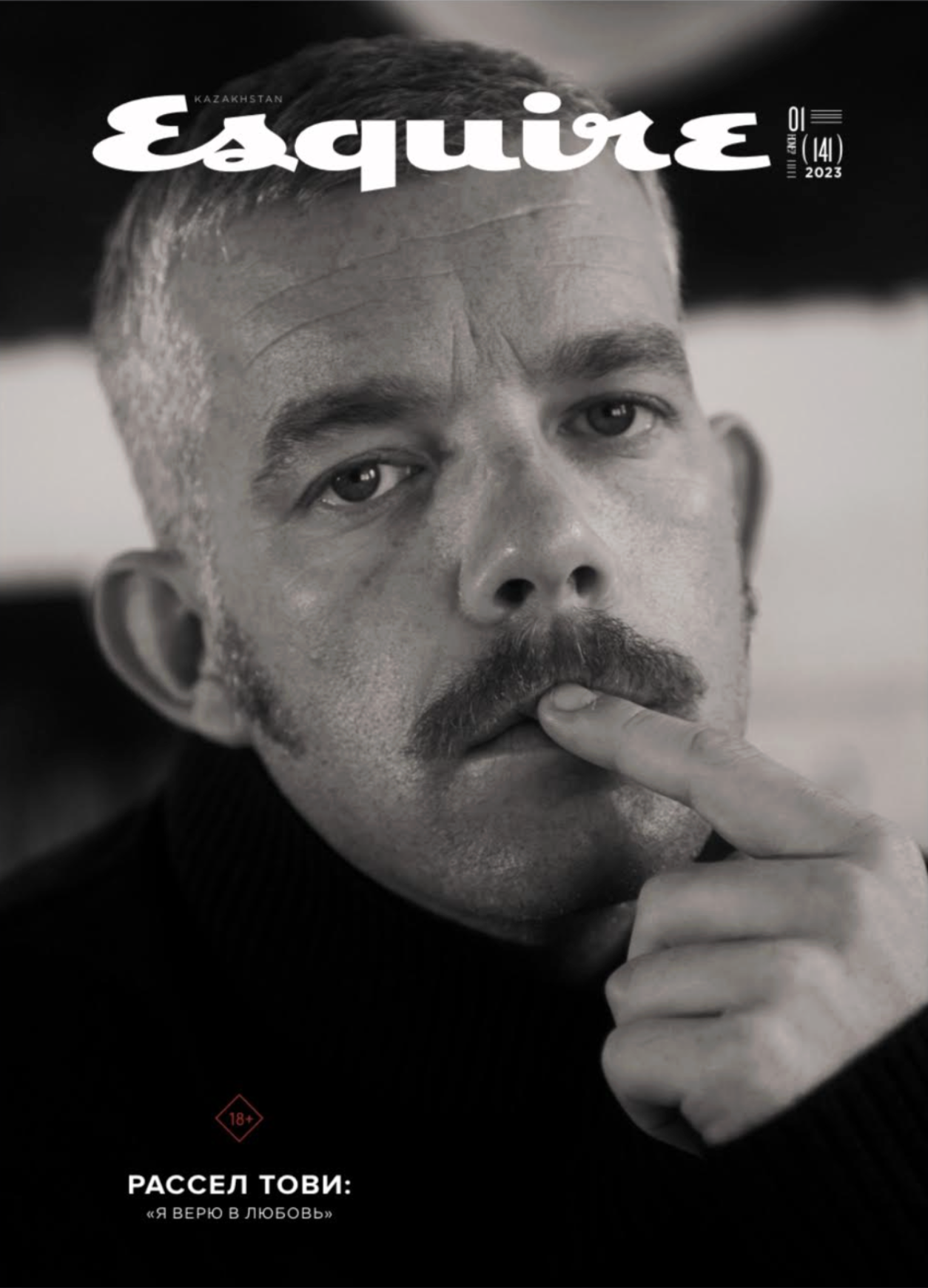 Actor Russell Tovey For Esquire