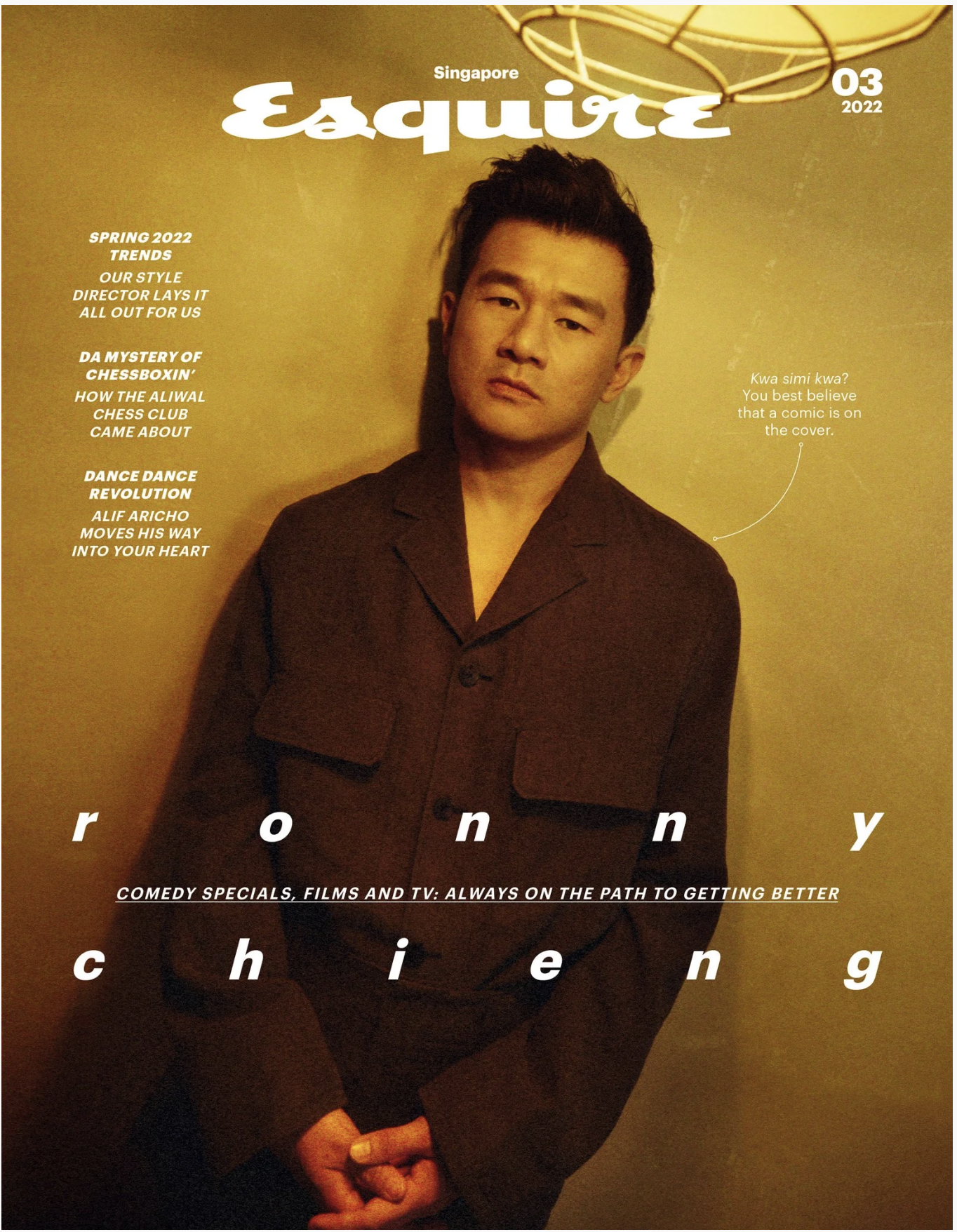 Ronny Chieng Esquire Singapore Cover 2022