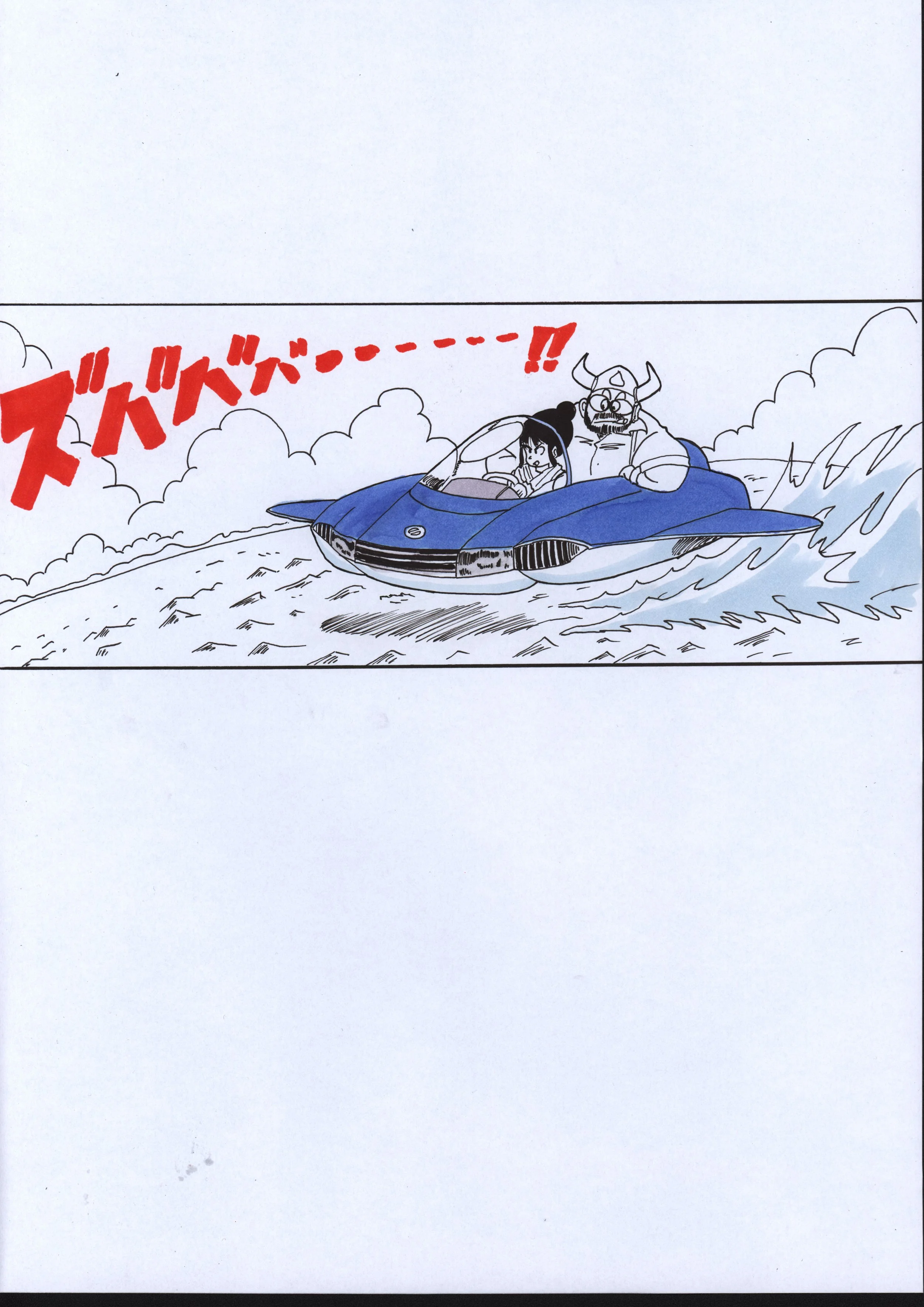 04. Colour 1.jpg
