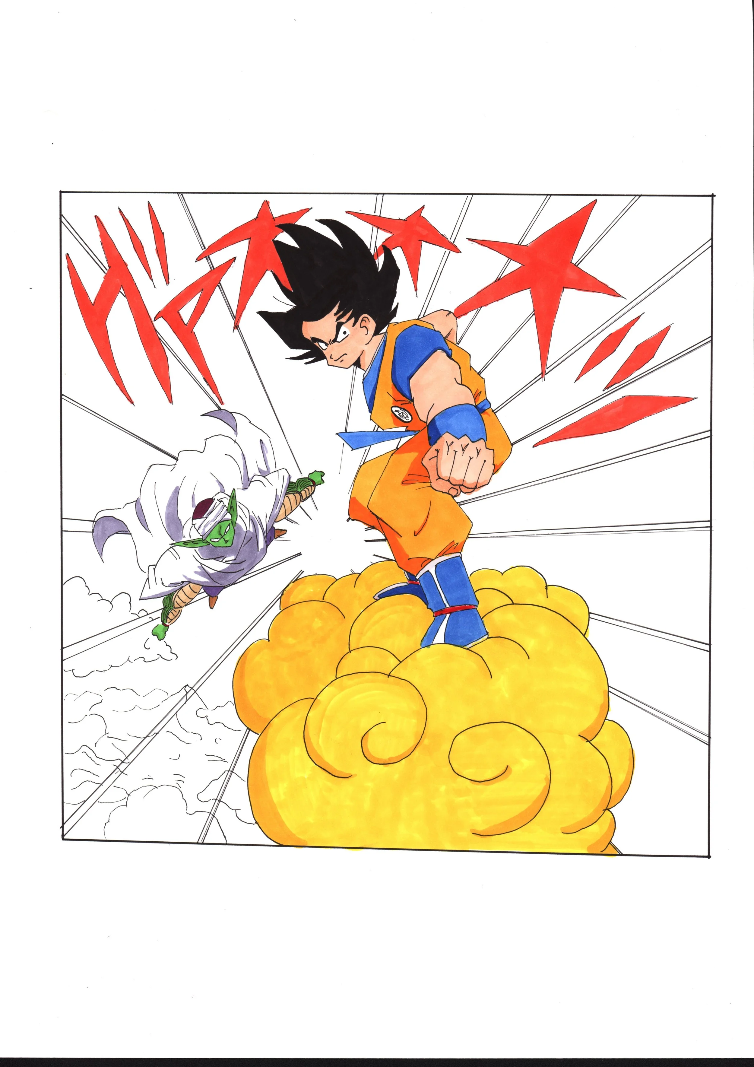 Goku & Piccolo (Flying Nimbus)