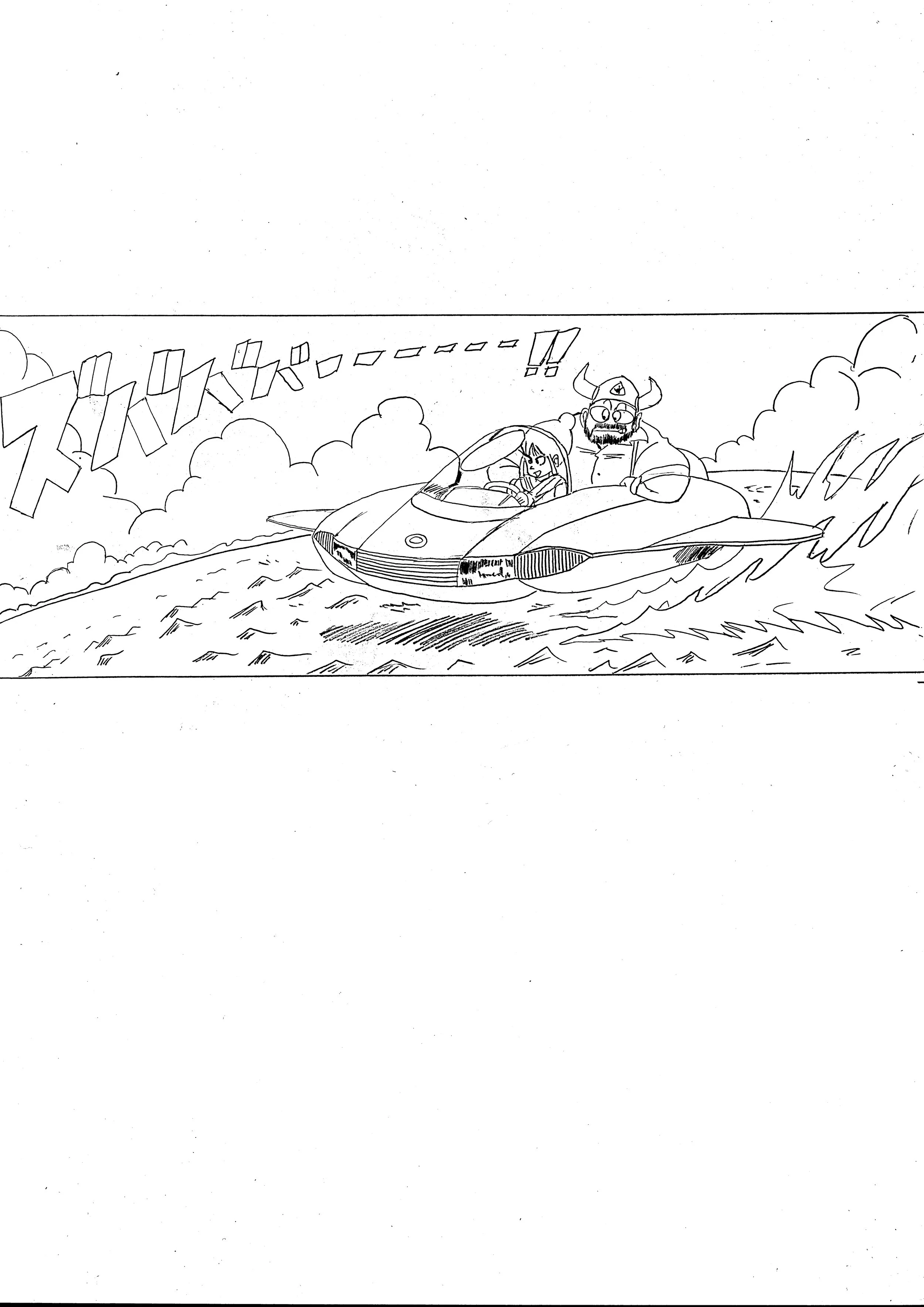 02. Cleaner Pencils.jpg