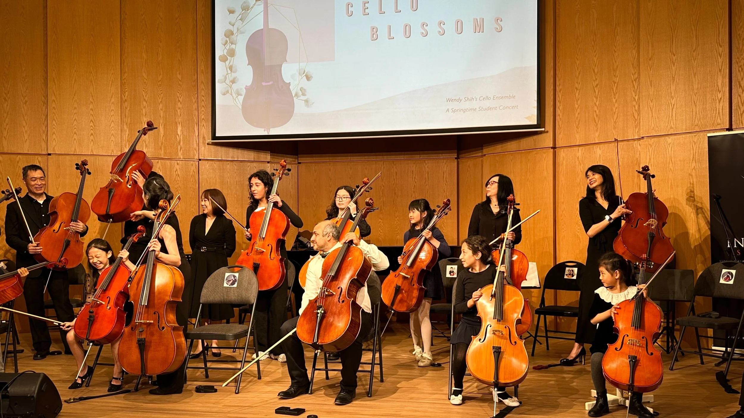 View Annual Recital