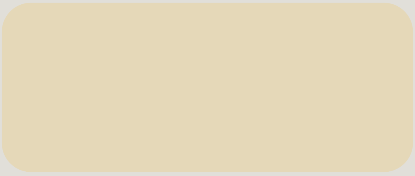 A beige background screen with no visible objects or text.