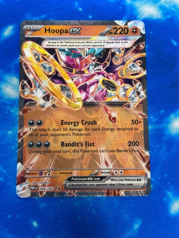 Hoopa ex 098/182 | Paradox Rift