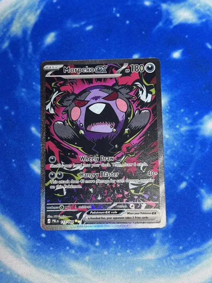 Morpeko EX 117/084 Pitch Black