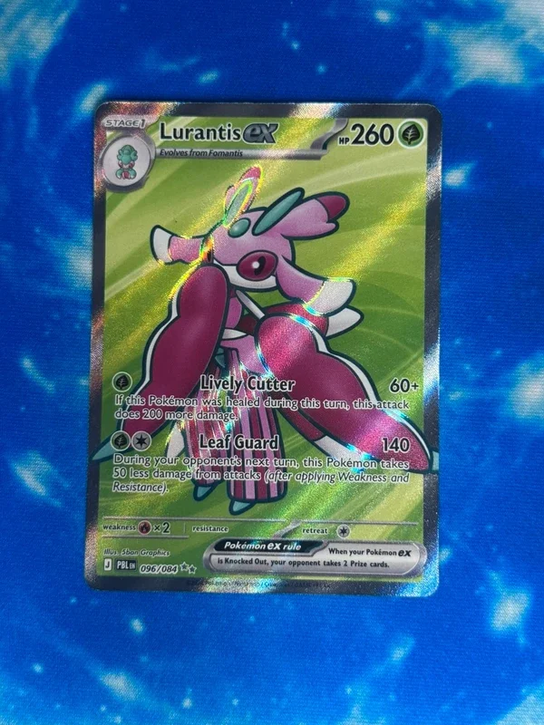 Lurantis ex 096/084 | ME05: Pitch Black | Near Mint