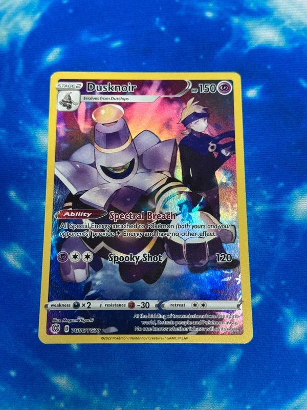 Dusknoir TG06/TG30 Trainer Gallery Holo – Brilliant Stars – Pokémon Card