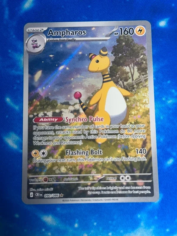 Ampharos 090/086 Illustration Rare | ME04: Chaos Rising | Near Mint