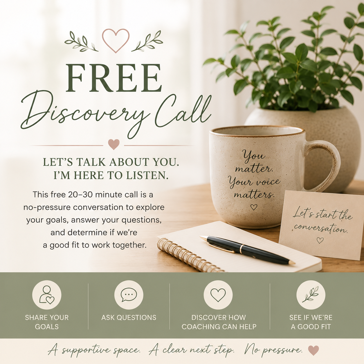 Free Discovery Call