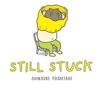stuck.jpg