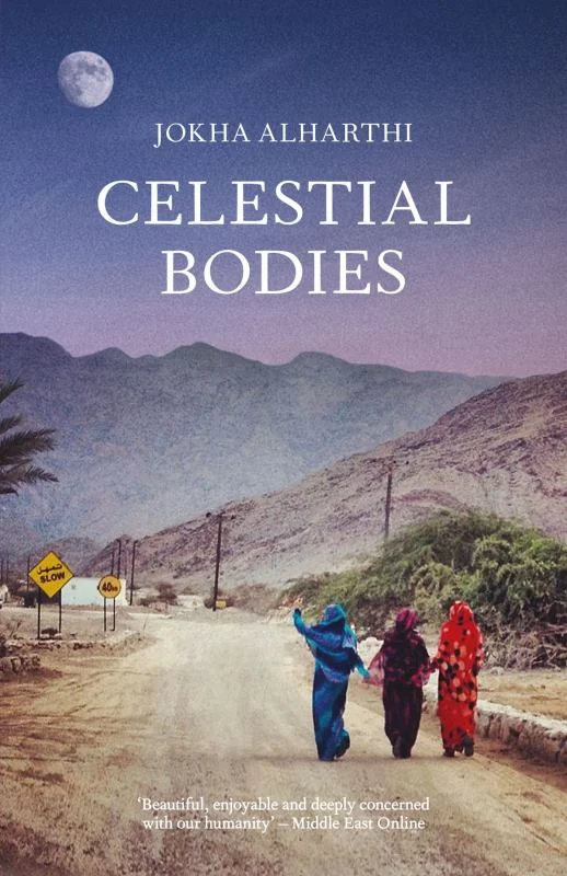 celestialbodies.jpg