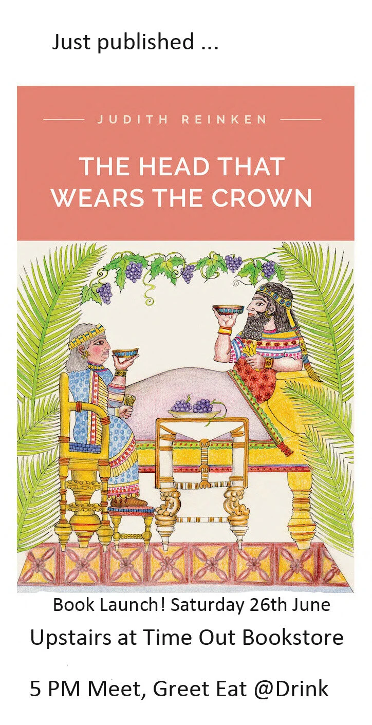 coverand invite.jpg