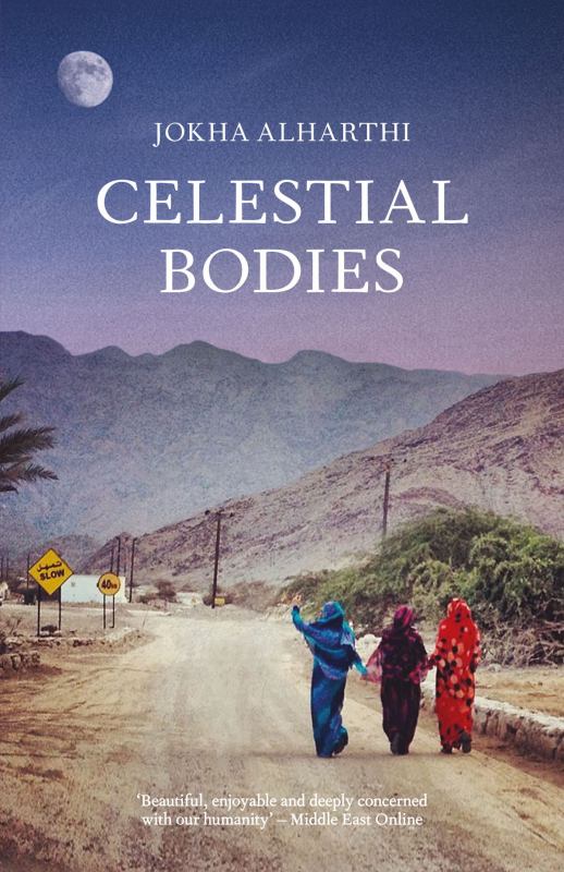celestialbodies.jpg