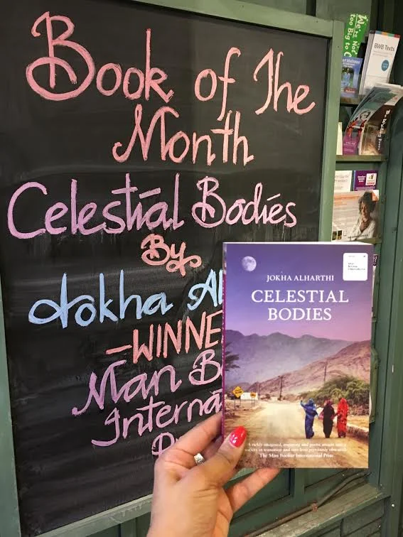 Celestial Book of the Month.jpg