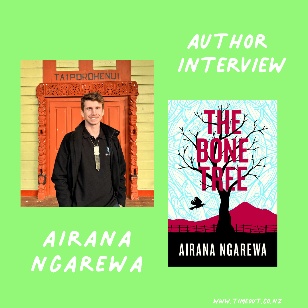 cover_airana.png