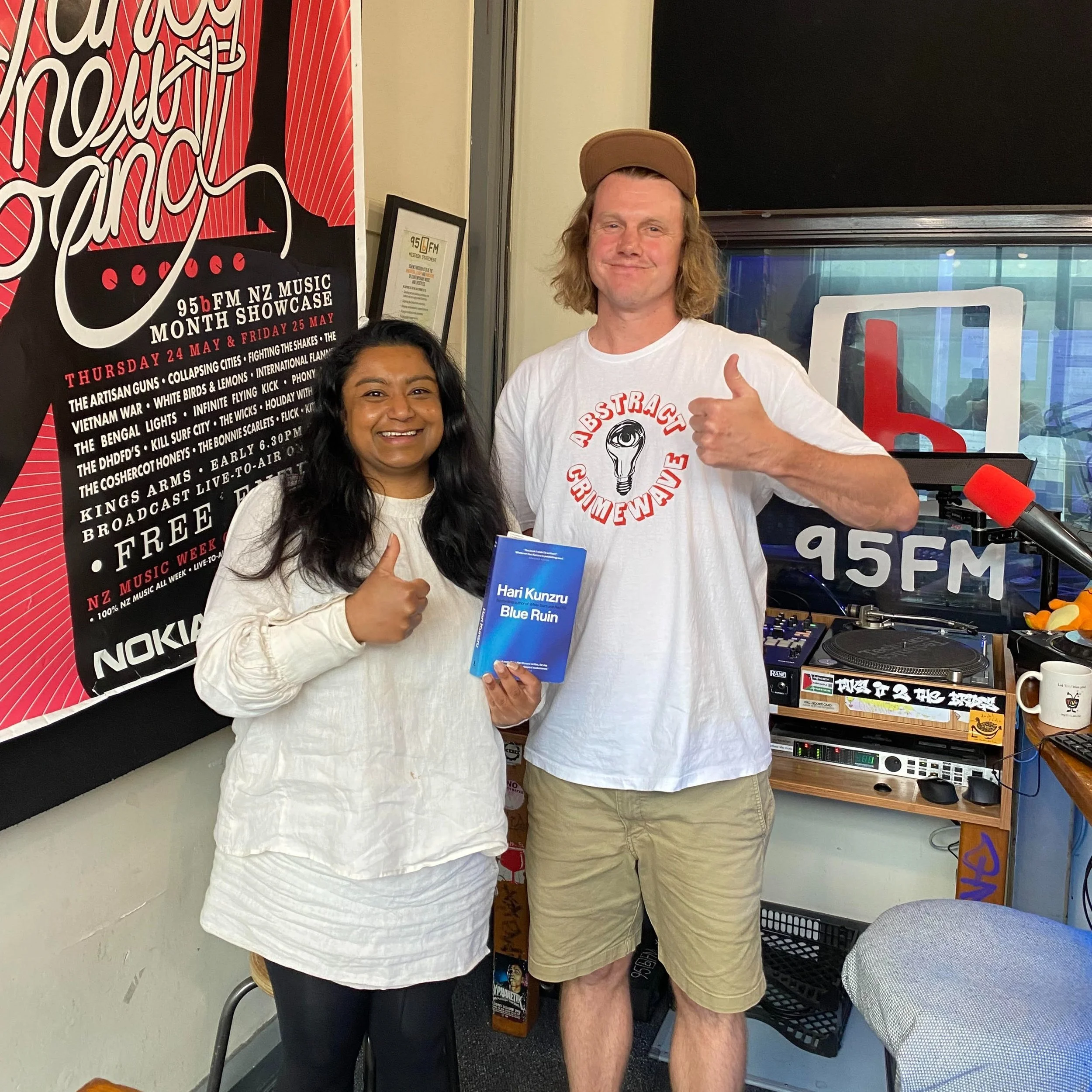 95bFM's Loose Reads: Blue Ruin by Hari Kunzru