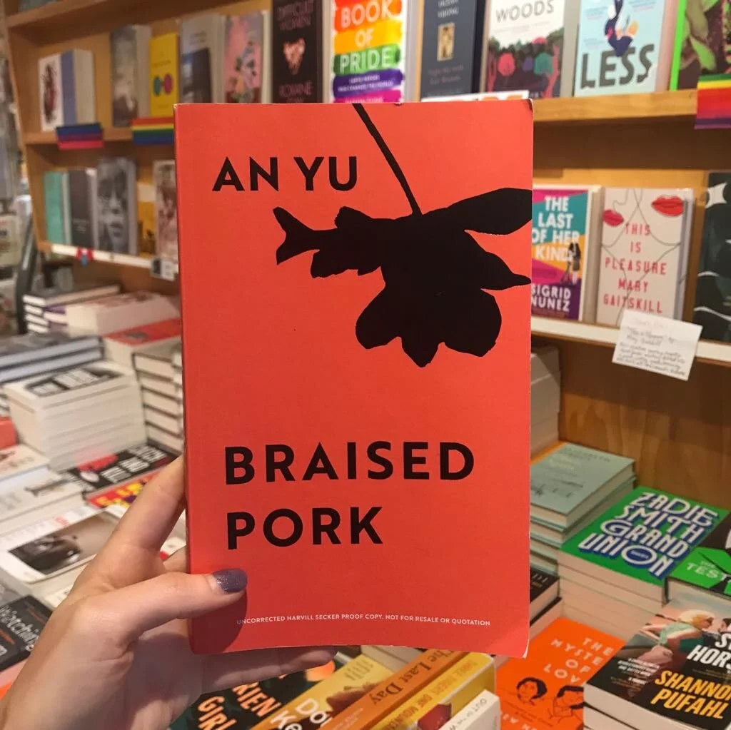 braisedpork.jpg