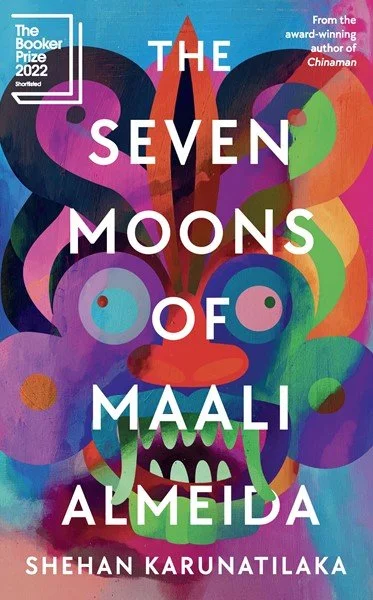 Bestsellers for December 2022   