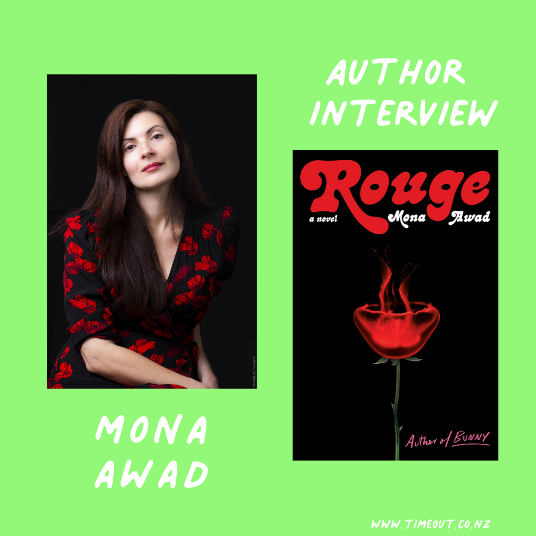 cover_monaawad.png