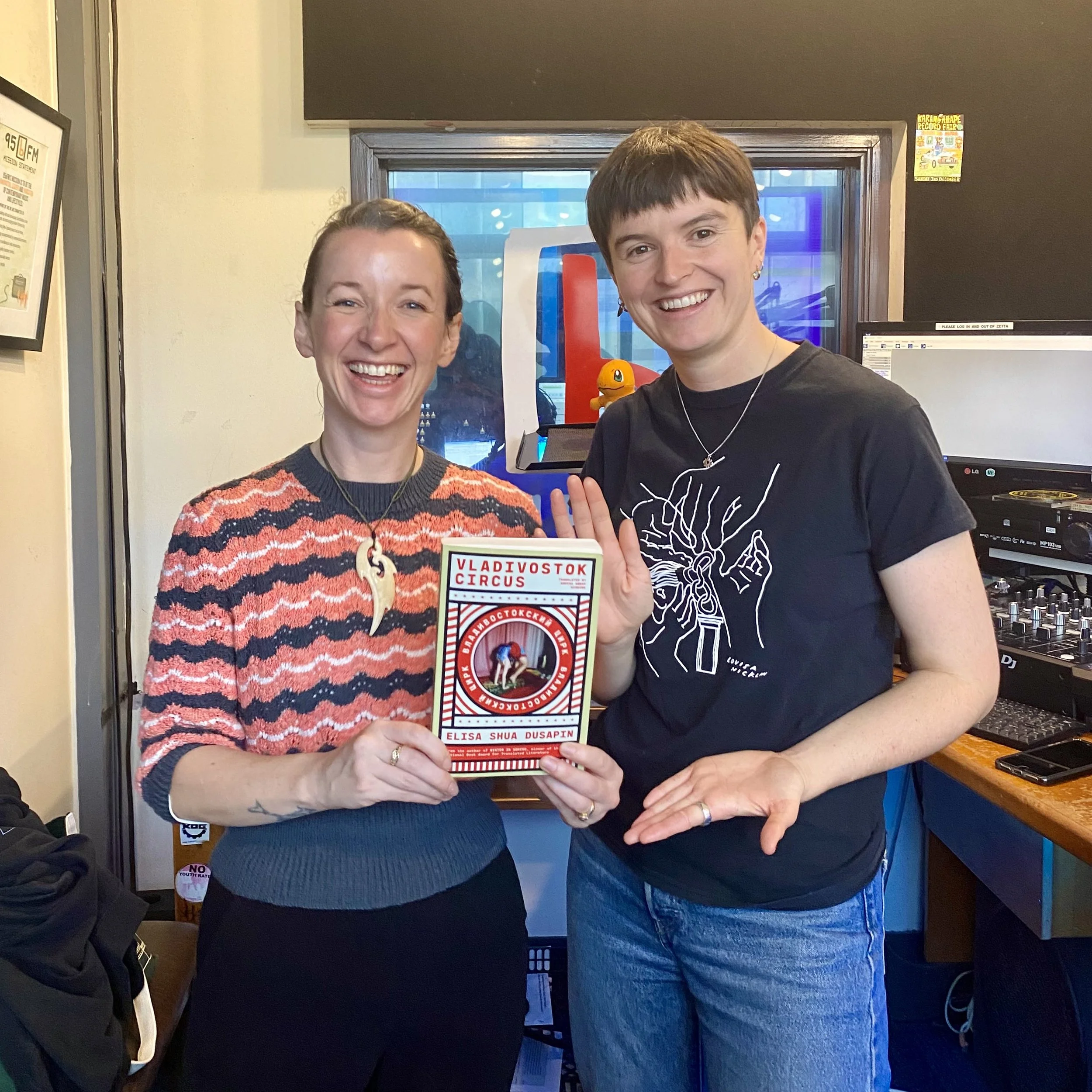 95bFM's Loose Reads: Vladivostok Circus by Elisa Shua Dusapin