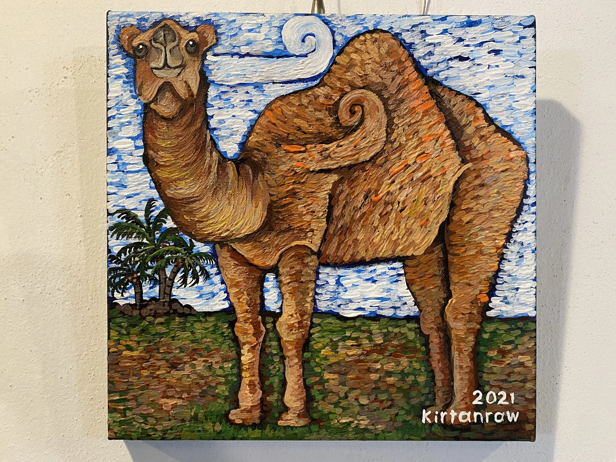 Whimsical Camel by Kirtanraw