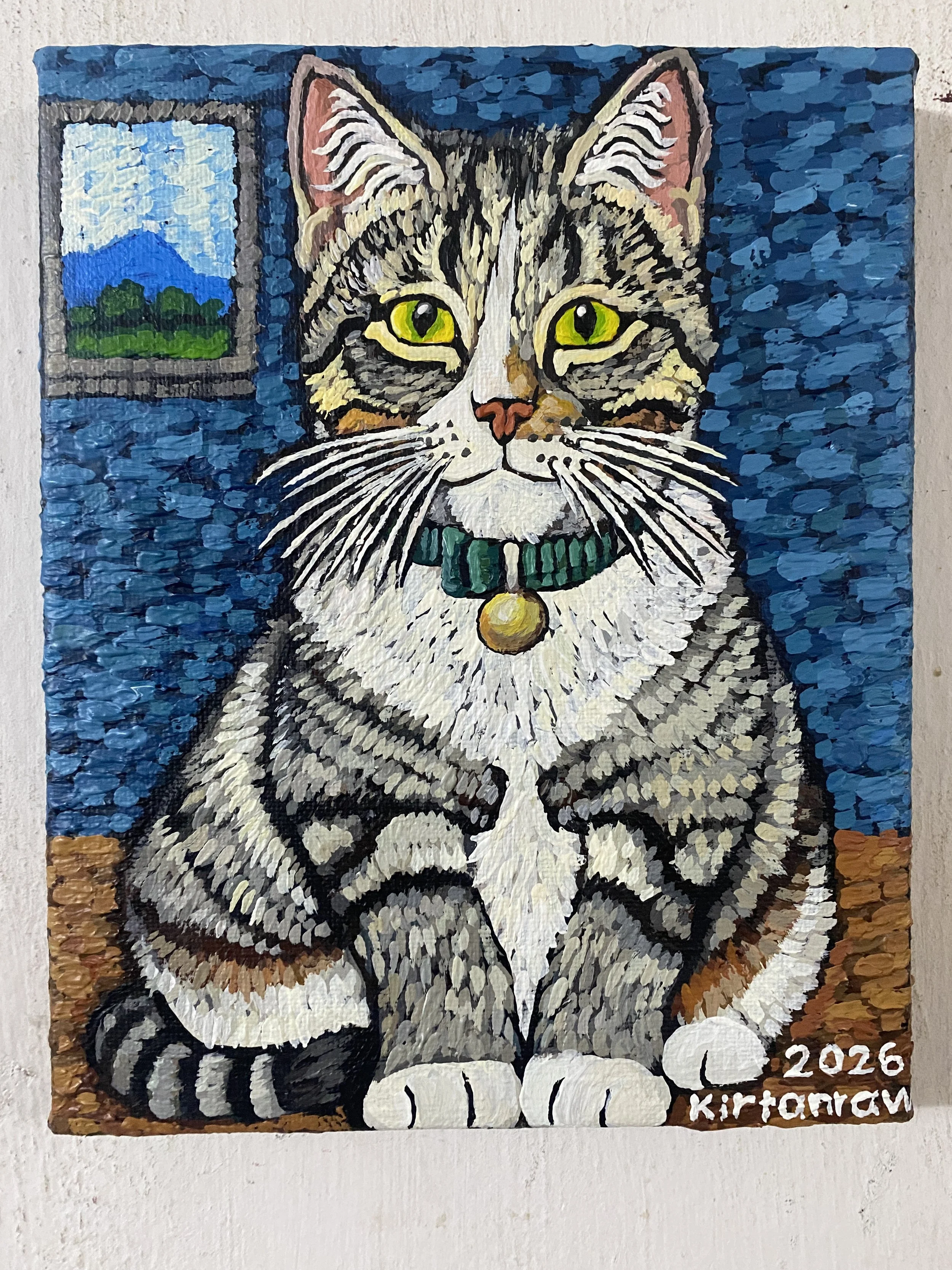 IMG_8892.jpeg