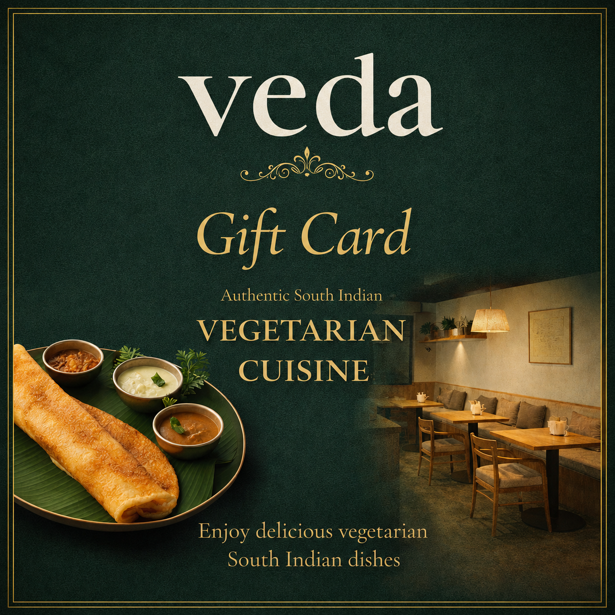 E-Gift Card