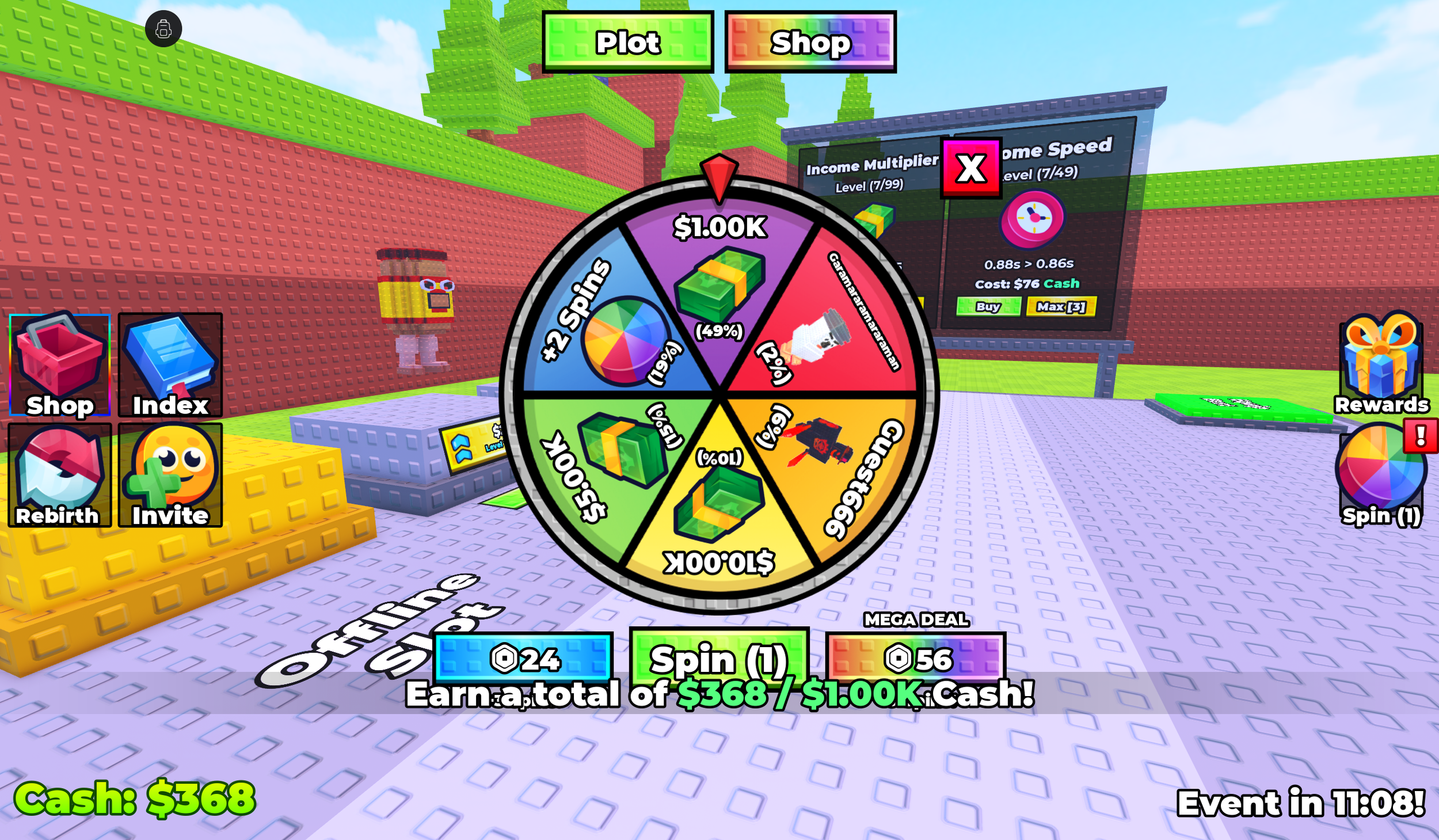 4898070299_75624550639541_1788268733461.png