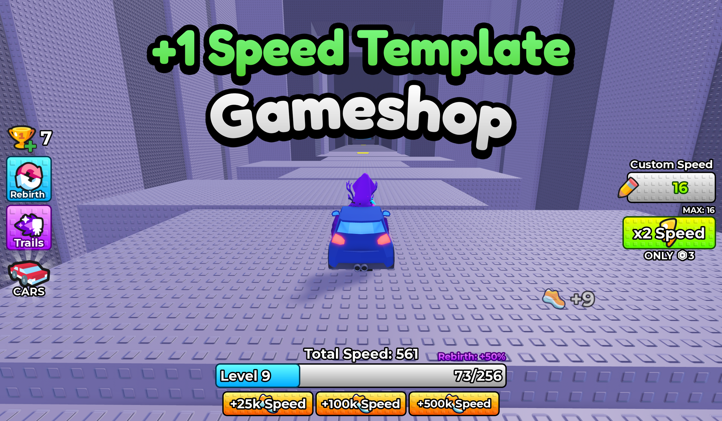 SpeedTemplate.png