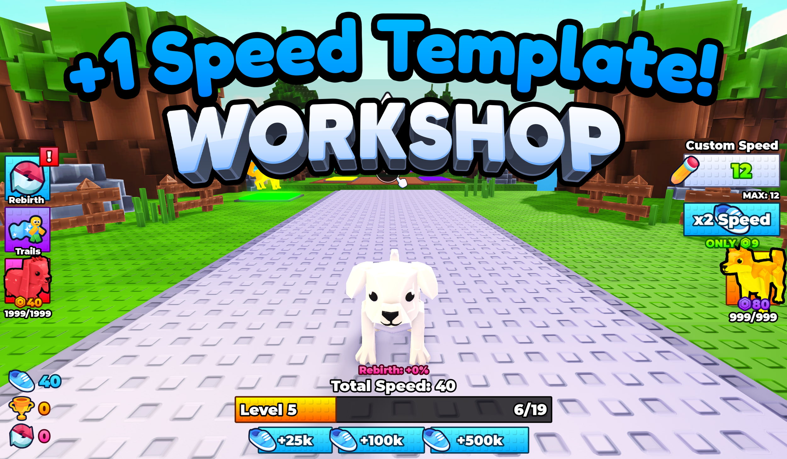 SpeedNew.png