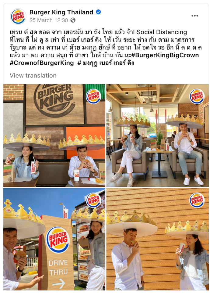 bk-thailand.png