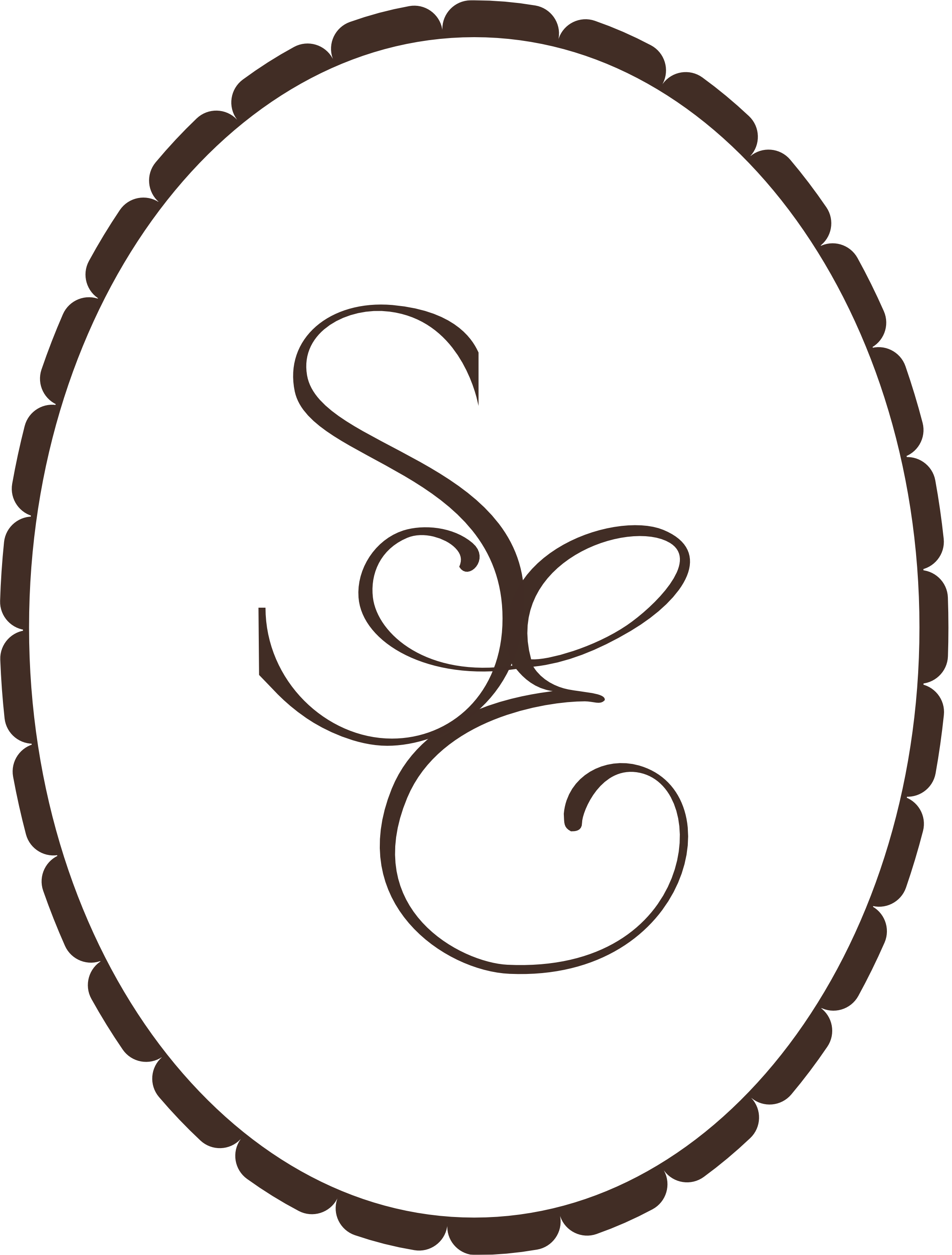 Streamers Events emblem featuring a dark scalloped outline with a 'S' and 'E' stylised in dark brown in the centre.
