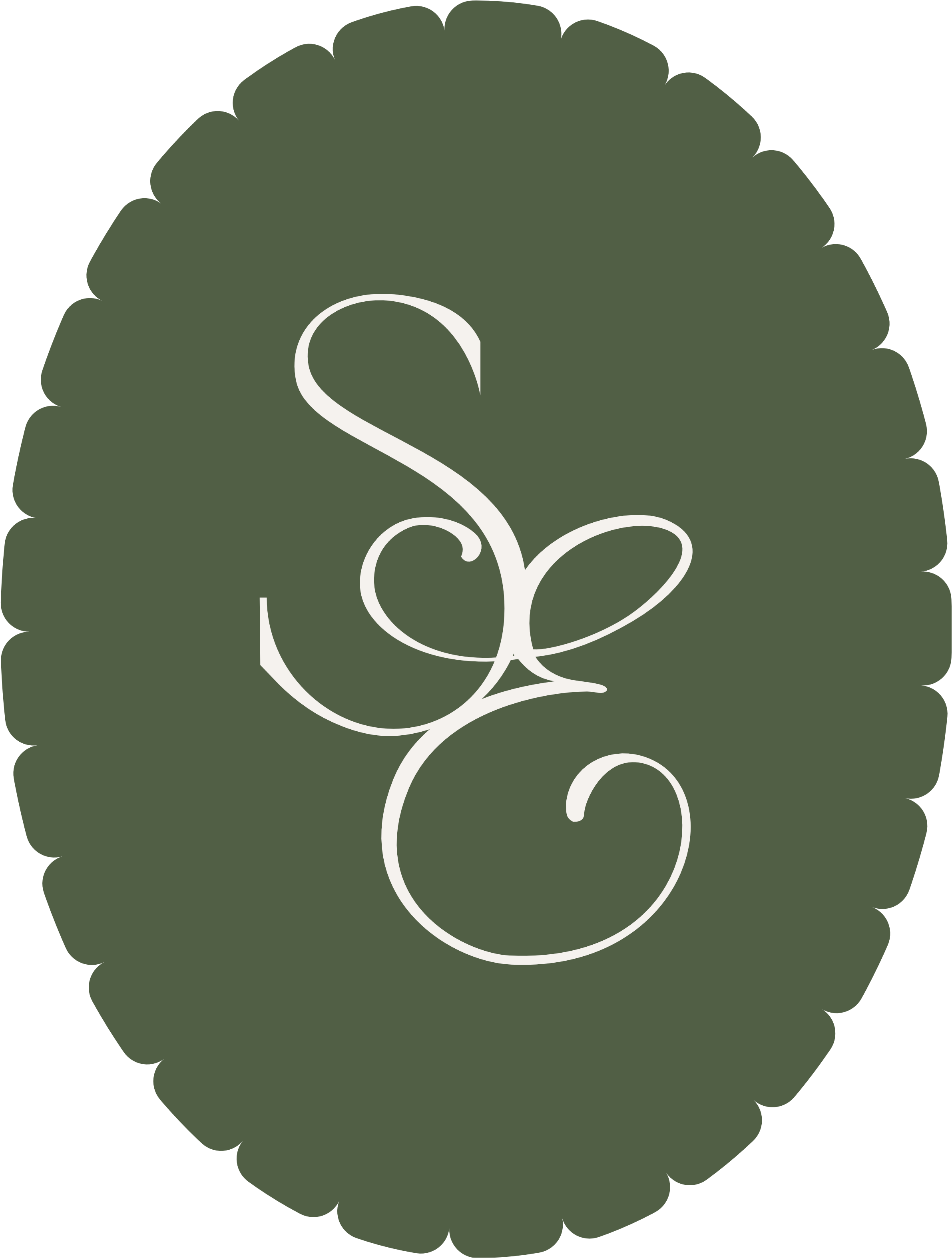 Streamers Events emblem featuring a green background with scalloped edges with a 'S' and 'E' stylised in cream in the centre.