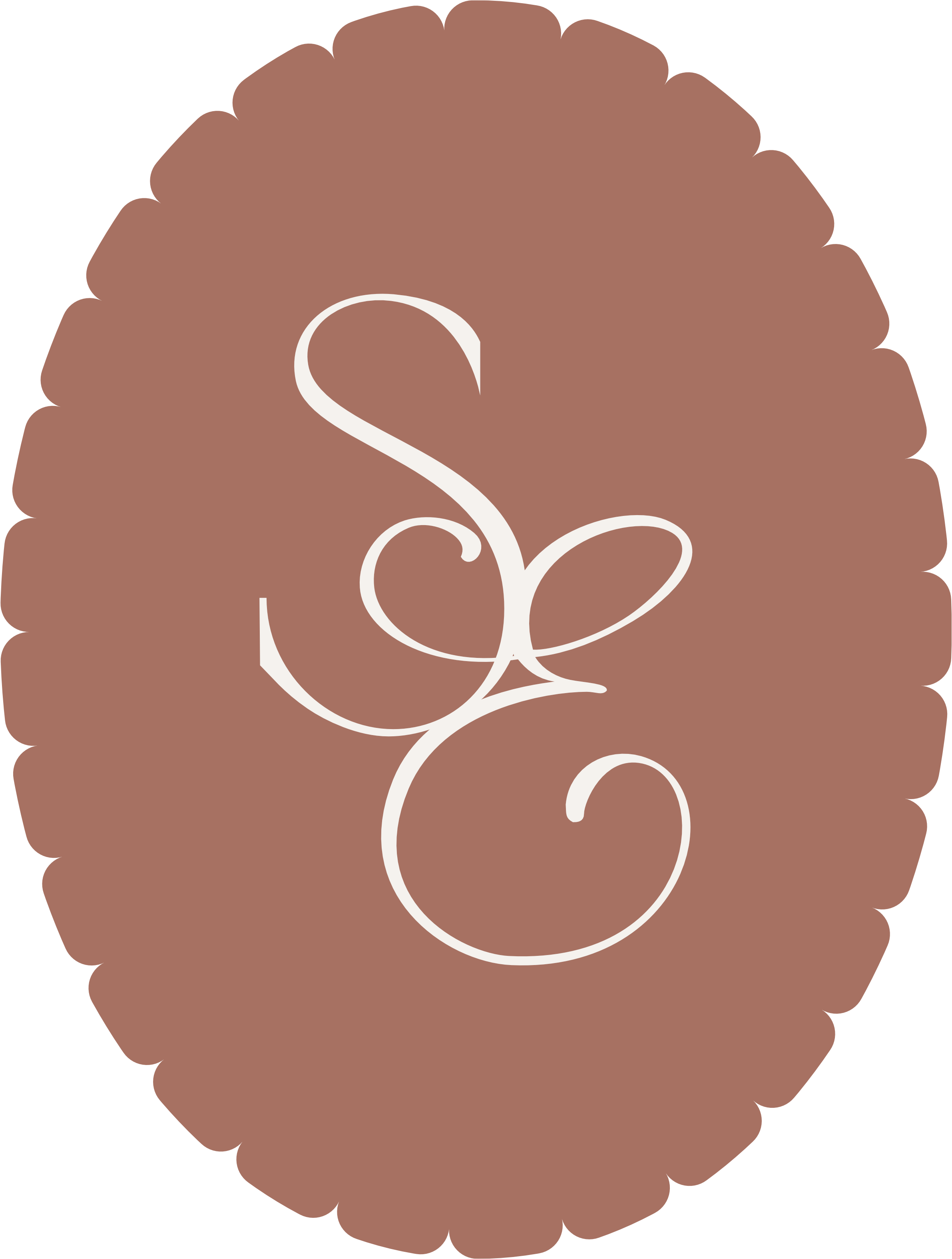 A stylised graphic of a brown fluffy puff with a white outline of a cherry blossom flower in the center.