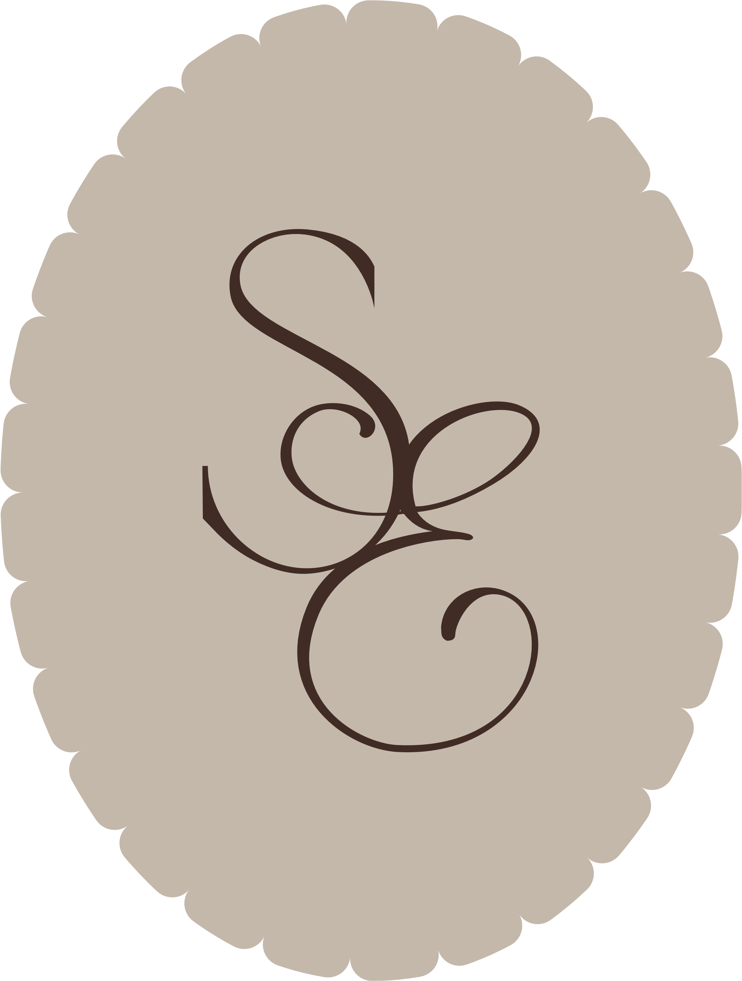 Streamers Events emblem featuring a brown background with scalloped edges with a 'S' and 'E' stylised in dark brown in the centre.
