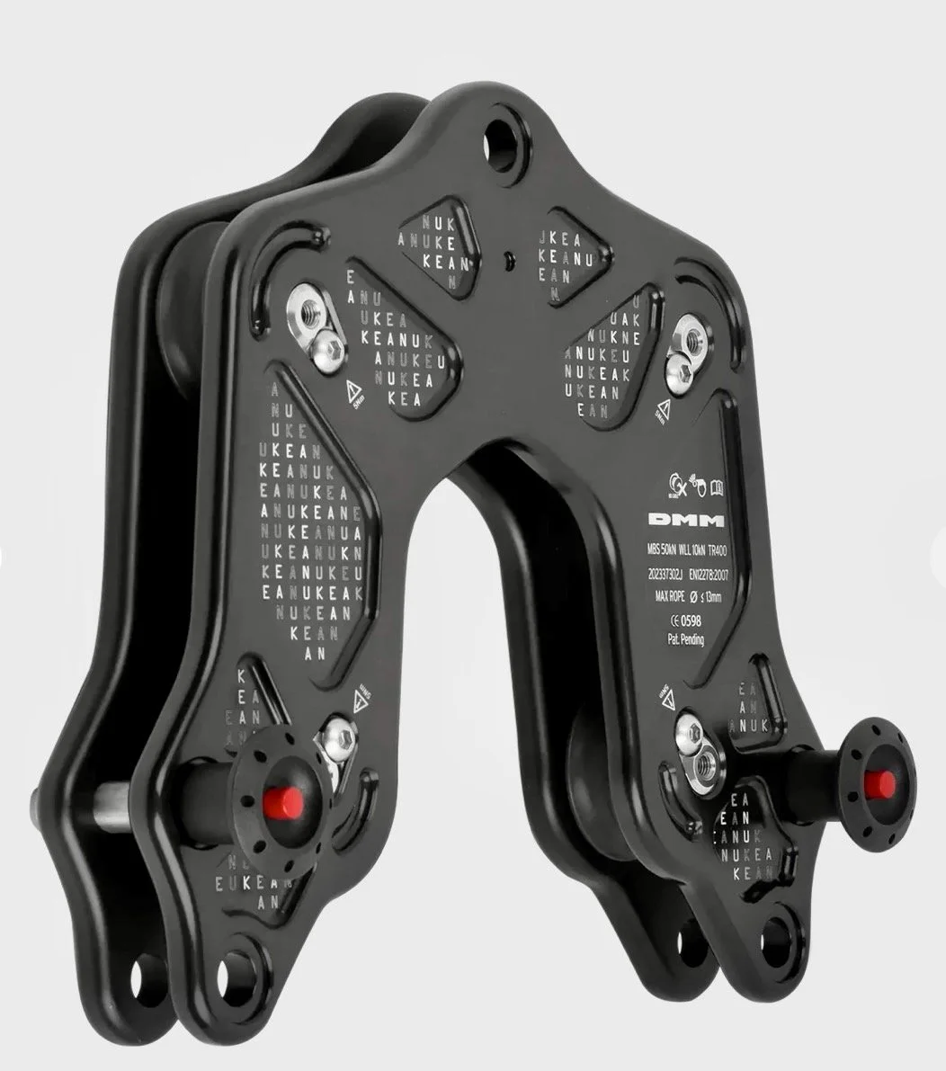 DMM Keanu Trolley System (including Dual systems bolts & bat Plate L) OMG39