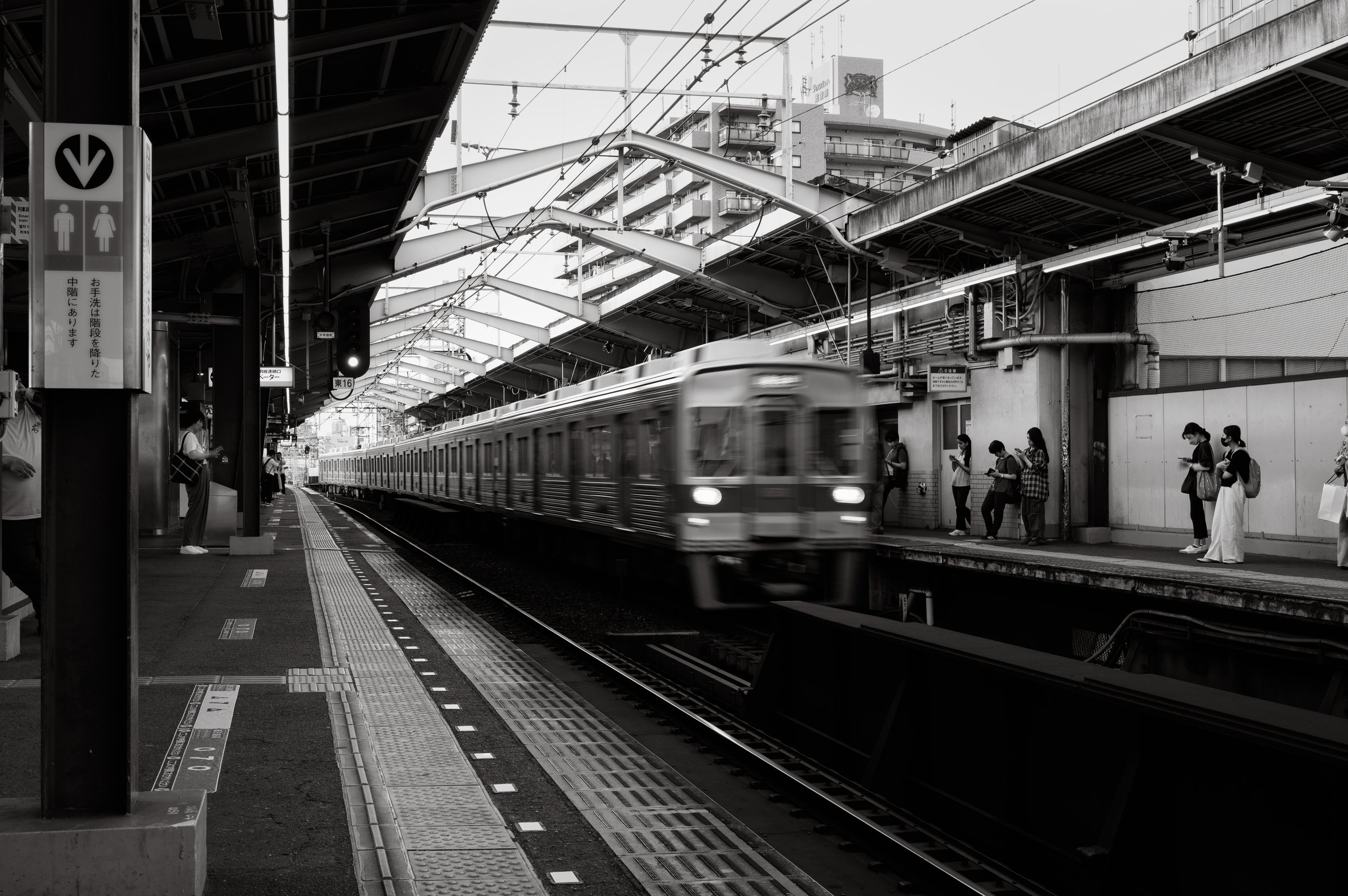 NAV_4094-Edit.jpg