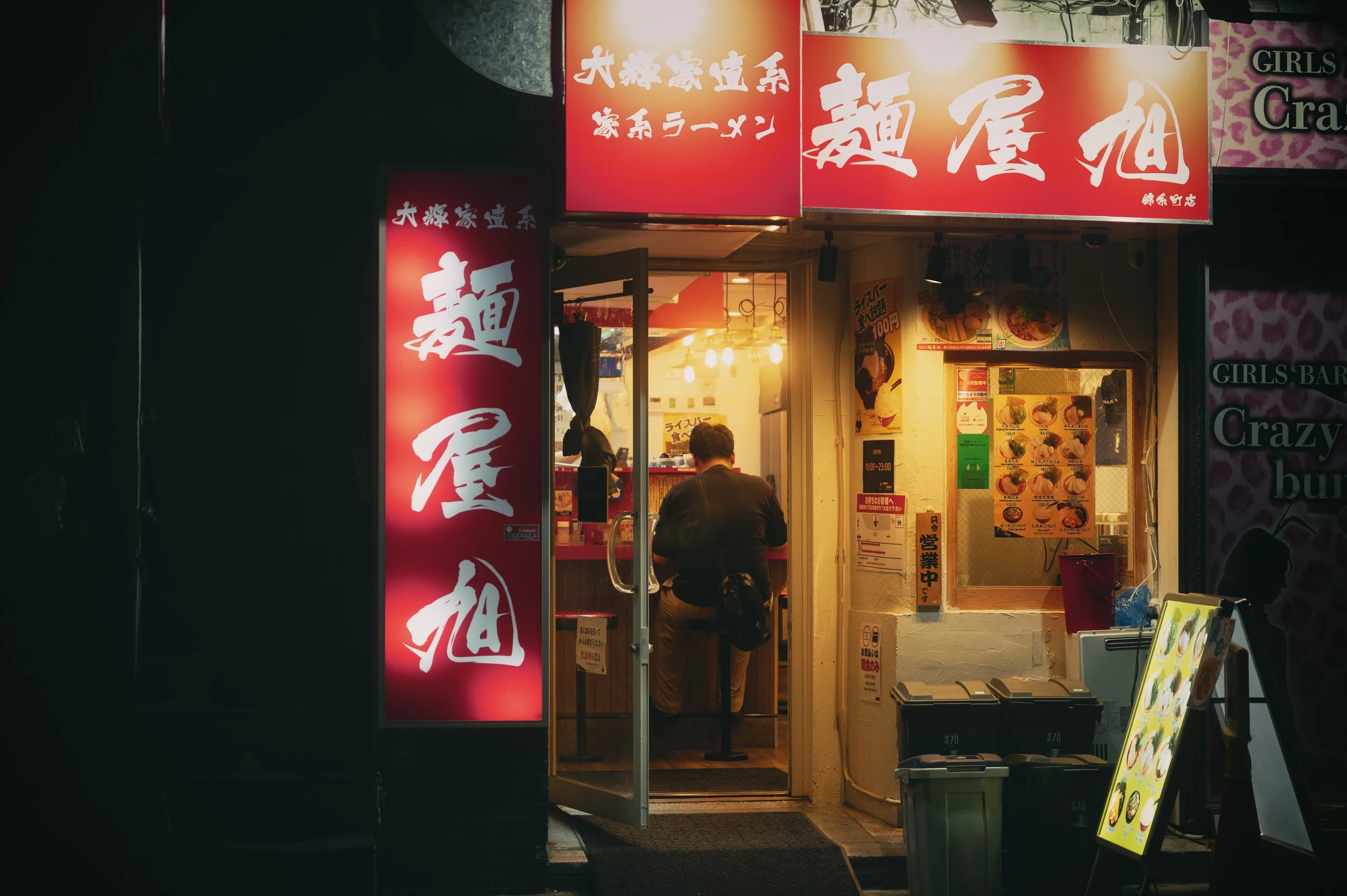 NAV_5727-Edit-Edit.jpg