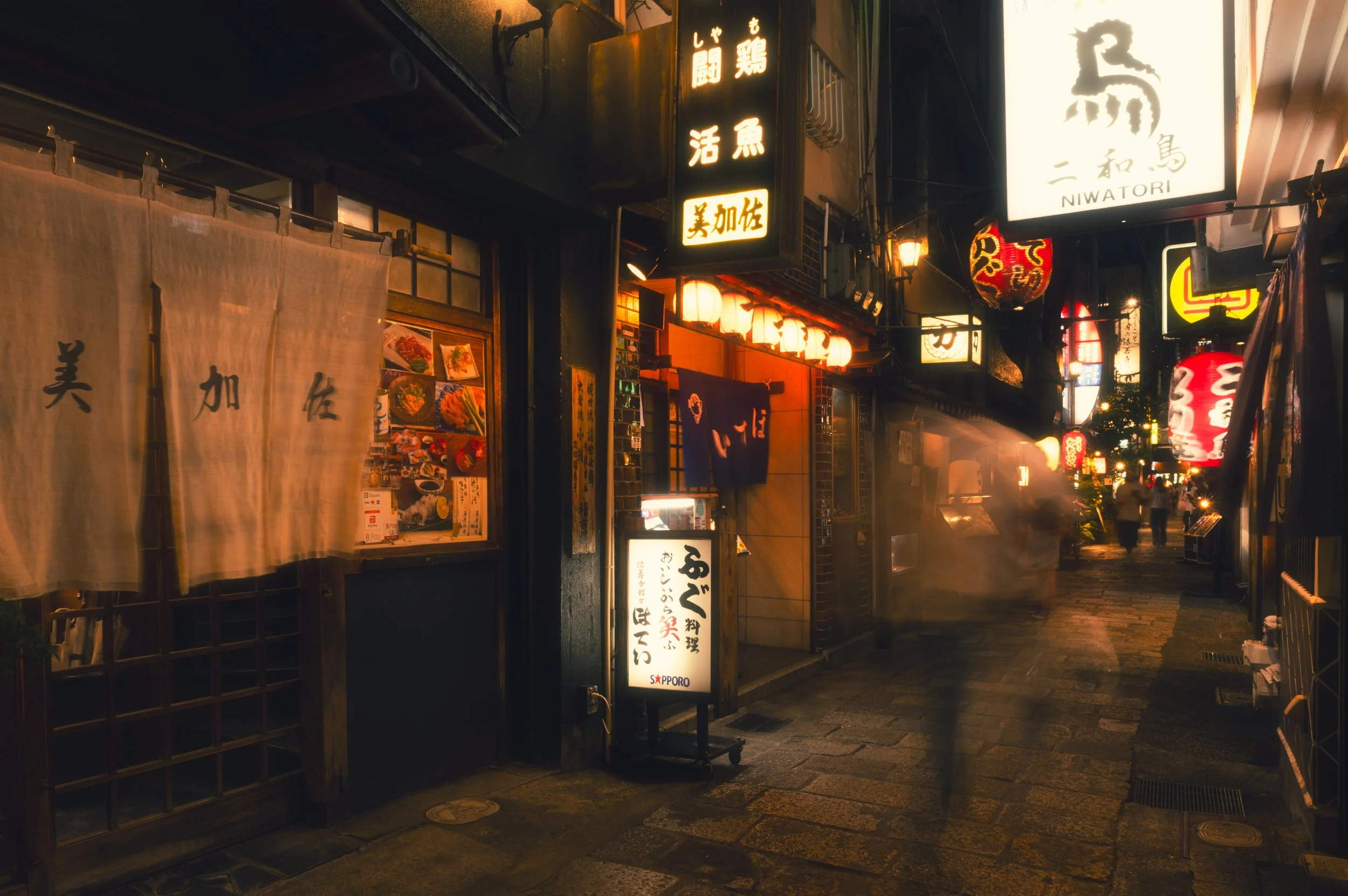 NAV_4180-Edit.jpg