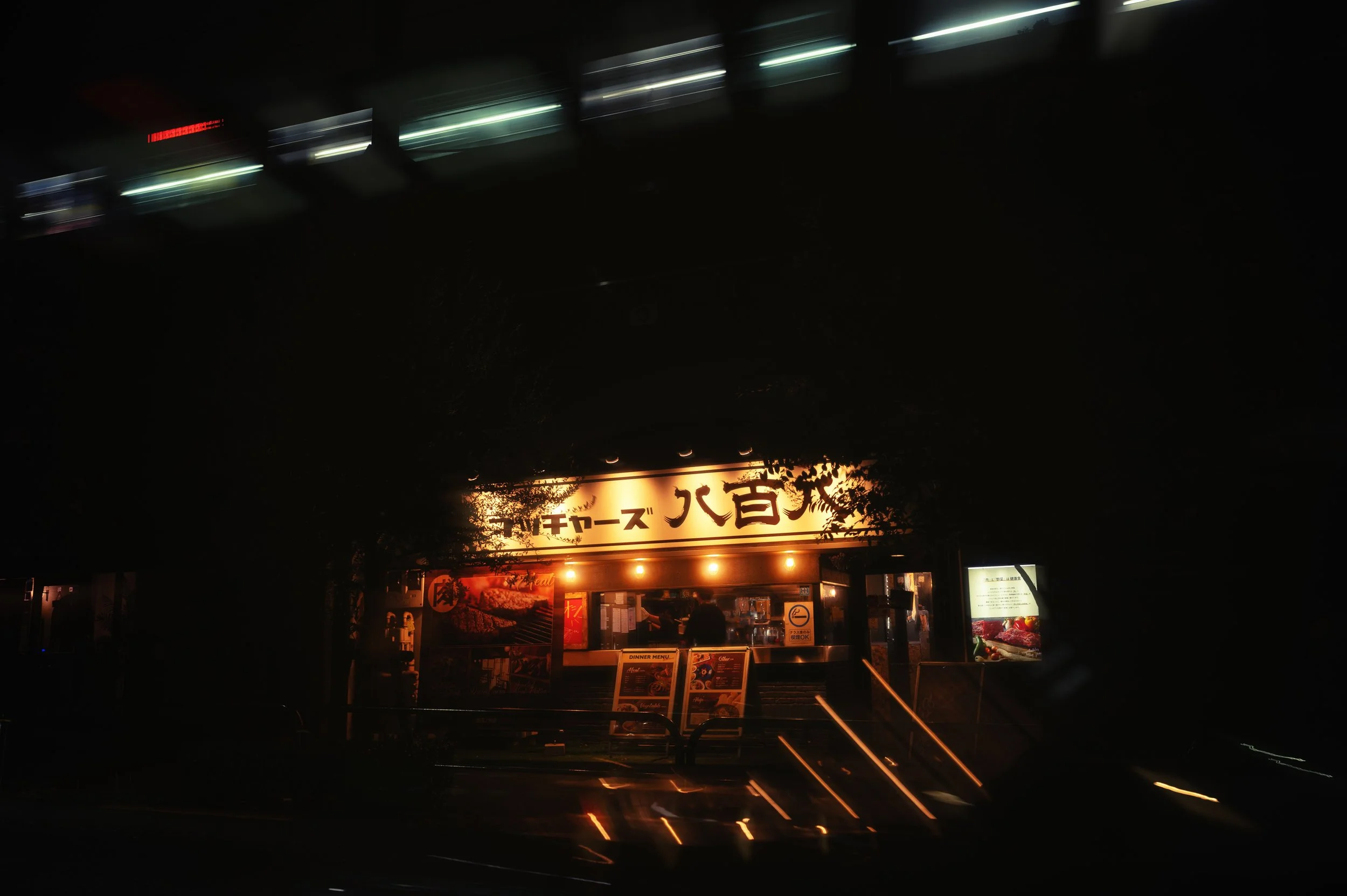 NAV_5001-Edit-Edit.jpg
