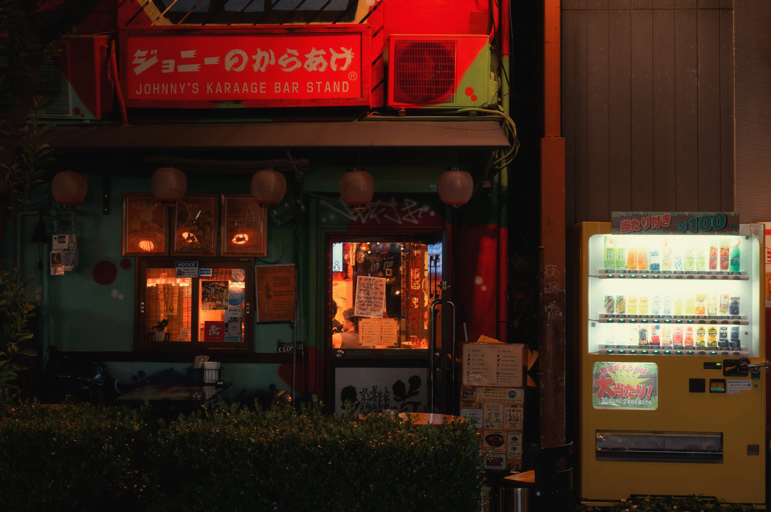 NAV_4270-Edit.jpg